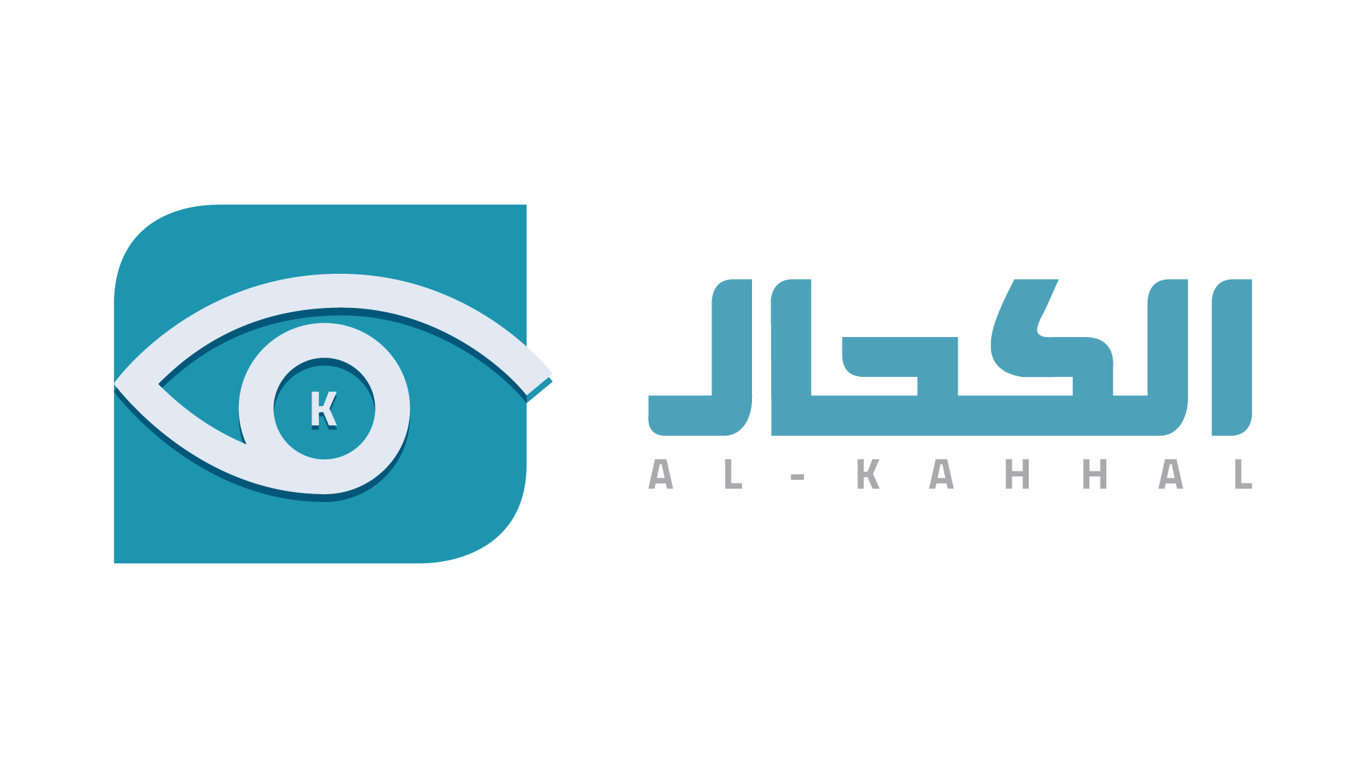 KAHHAL